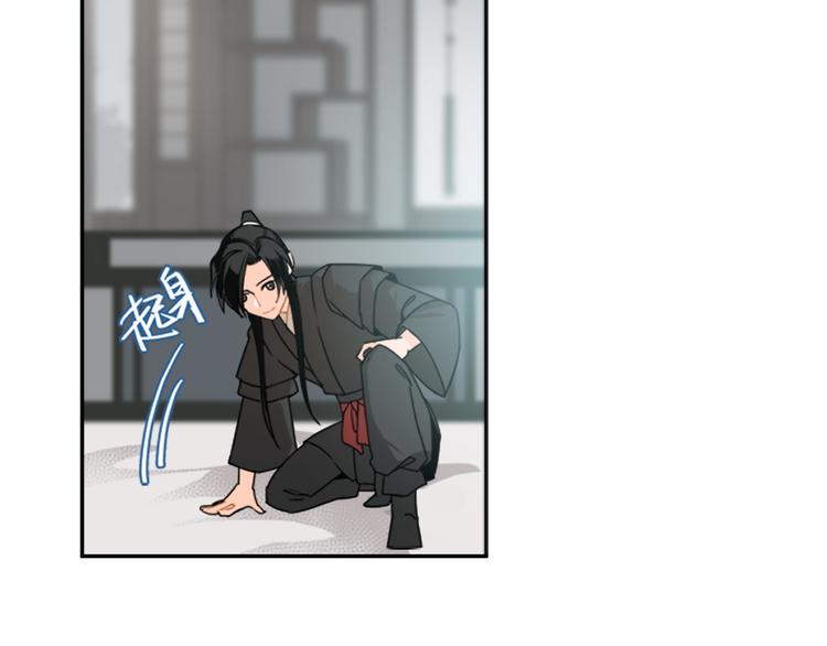 第29话 静室29