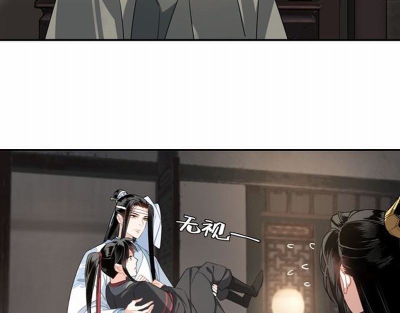 第57话 “吃人堡”的秘密5