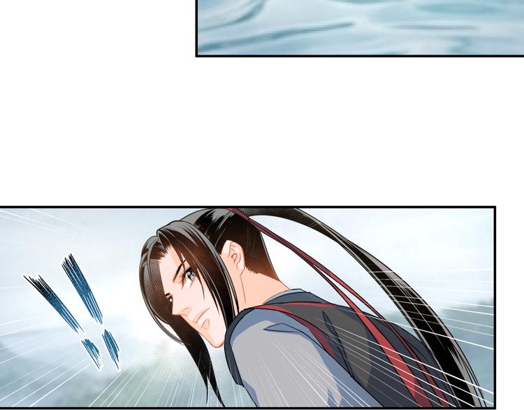 第37话 碧灵湖23
