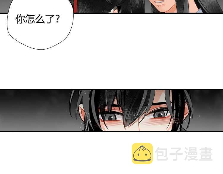 第158话 被困洞中36