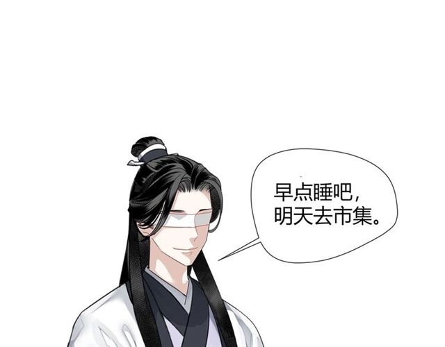 第101话 最后的机会31