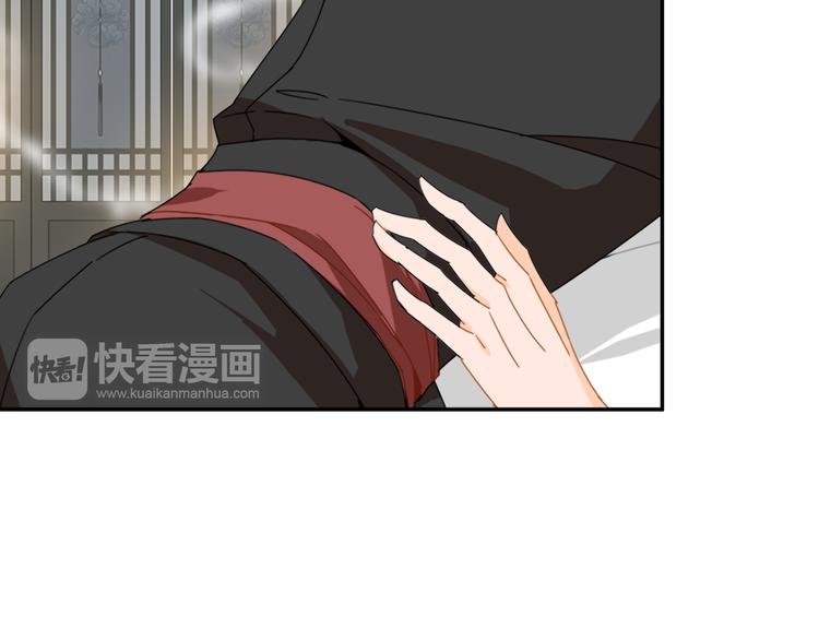 第30话 魏无羡和蓝忘机7