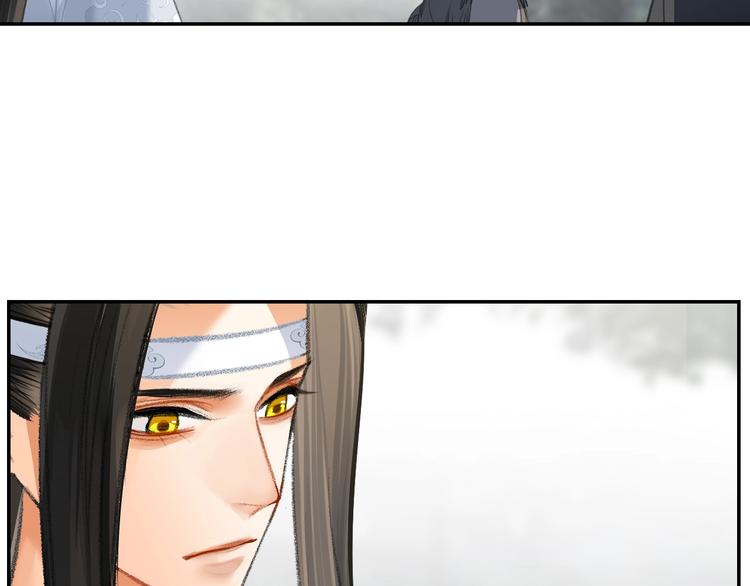 第178话 牵一牵39