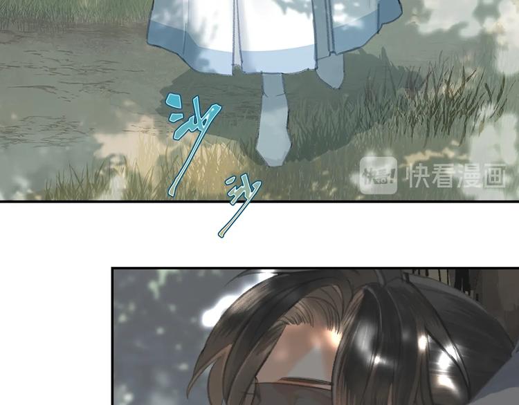 第185话 突然靠近的人27