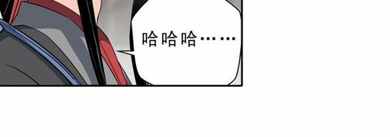 第59话 栎阳城20
