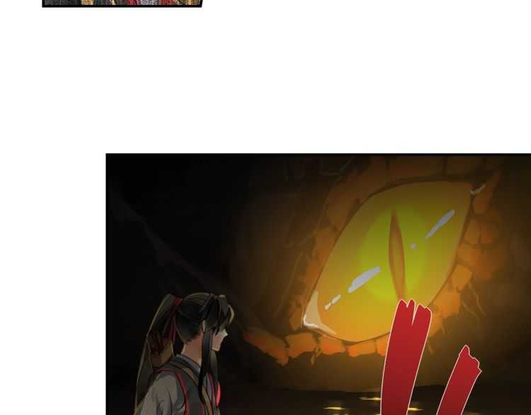 第157话 斩杀玄武14