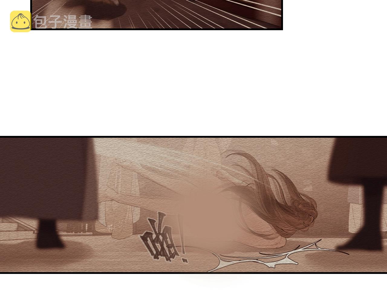 第245话一场大火35