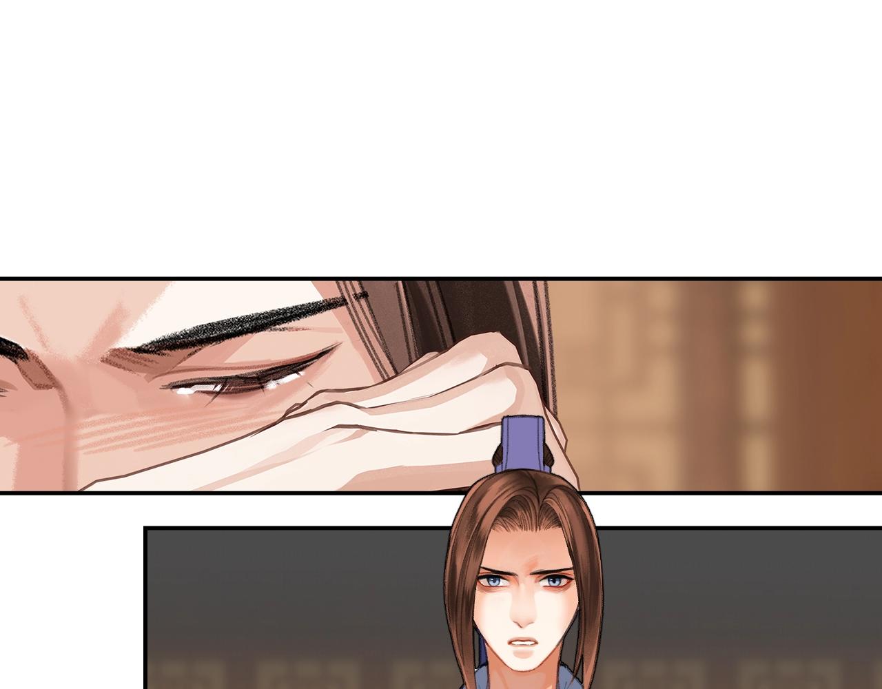 第242话旧日恩情36