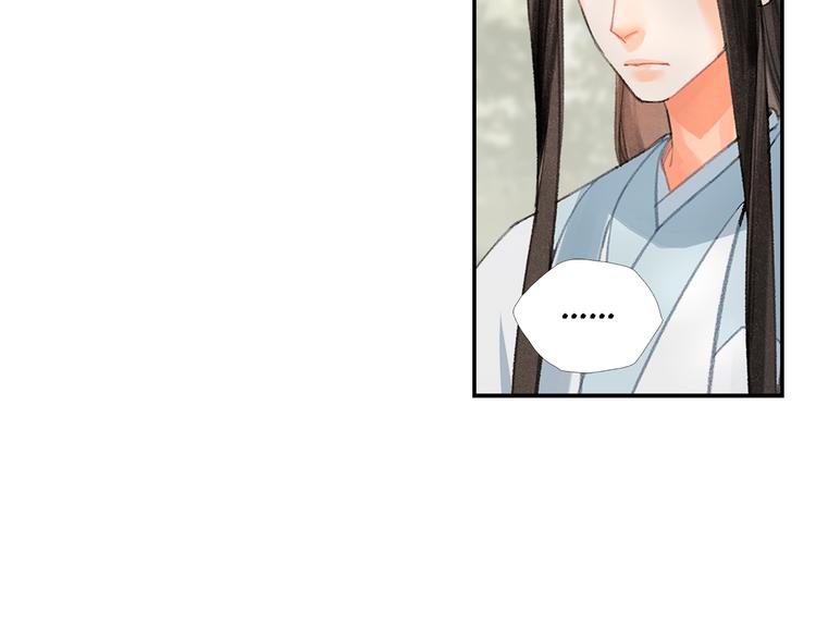 第189话 一点都不勉强40