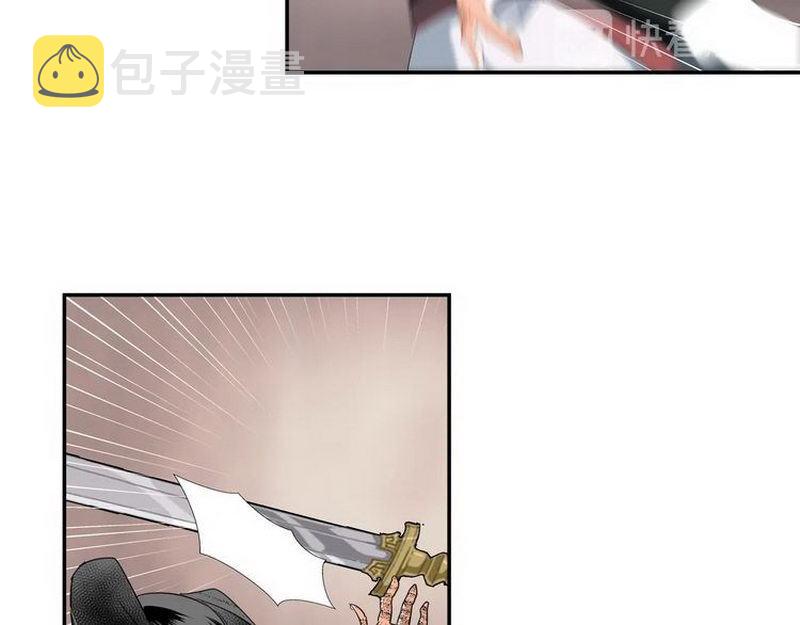 第138话 可怕的温若寒7