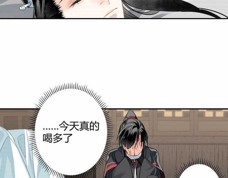 第120话 知道不知道6