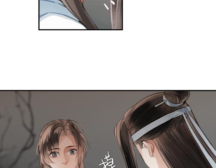 第202话 心中的路10