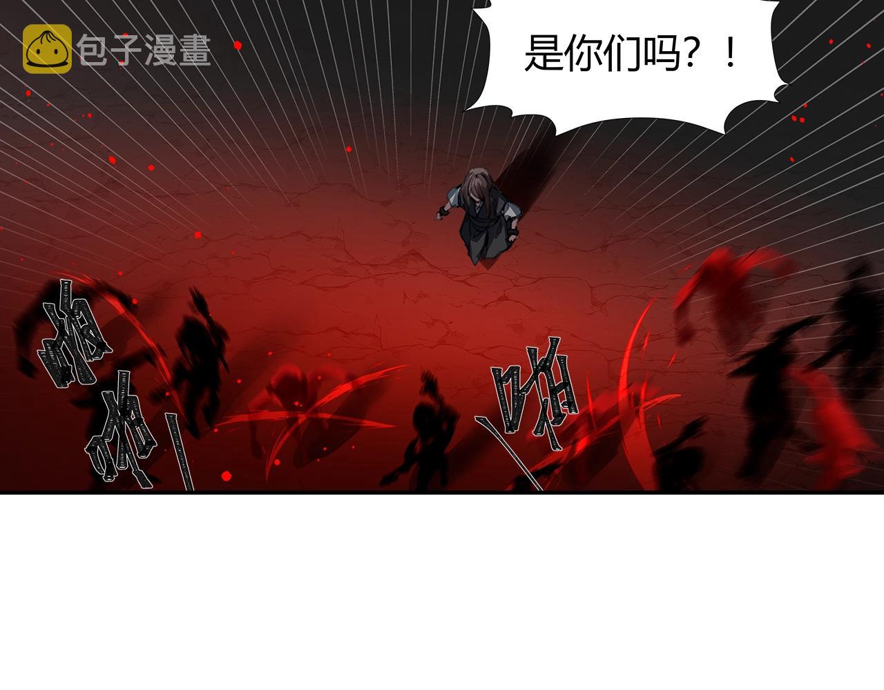 第214话 故人36