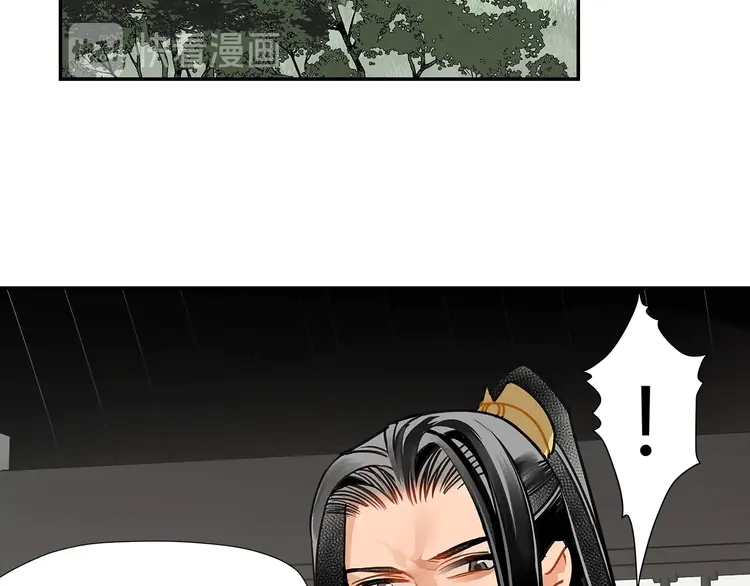 第144话 赤锋尊失控4