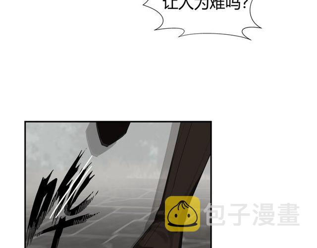 第98话 薛洋的诡道16