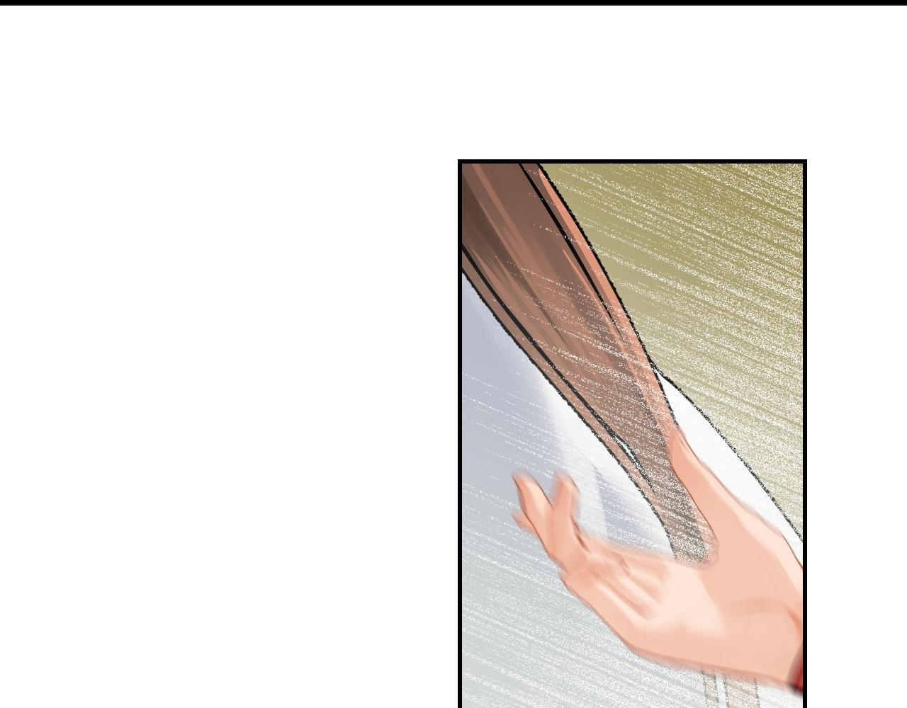 第255话 温苑51