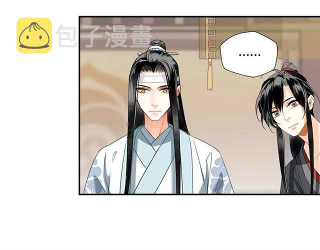 第127话 纠缠9