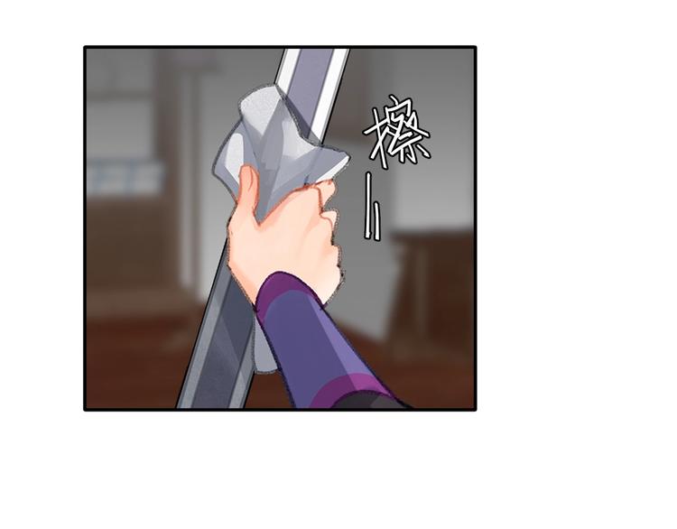第191话 物是人非16