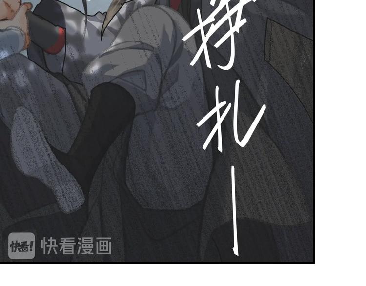 第185话 突然靠近的人48