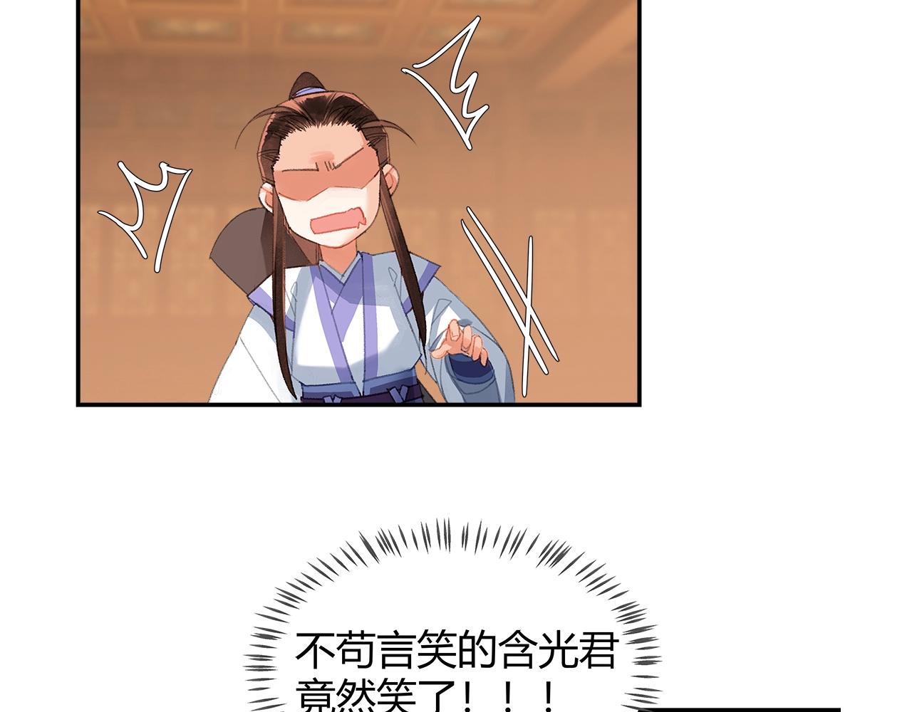 第239话他竟然笑了24