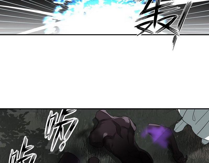第124话 赤锋尊36