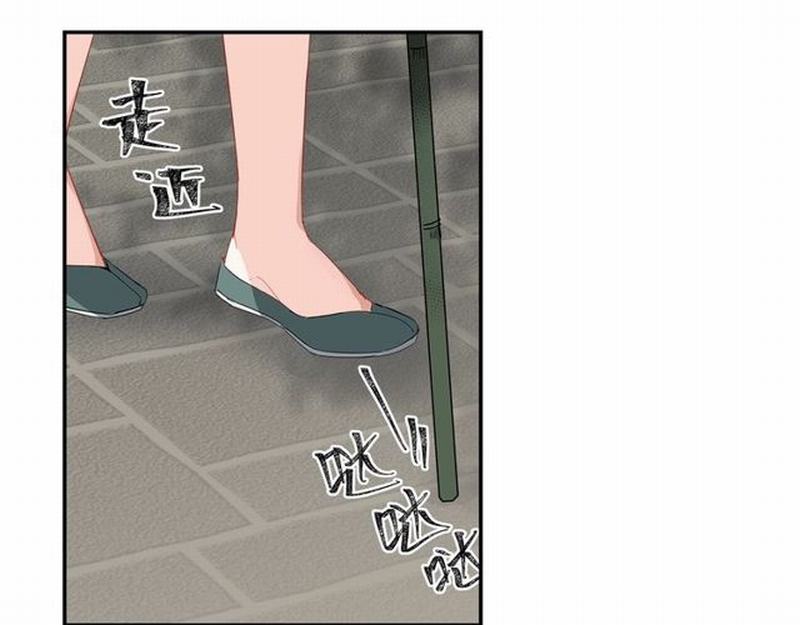 第95话 旧怨新仇6