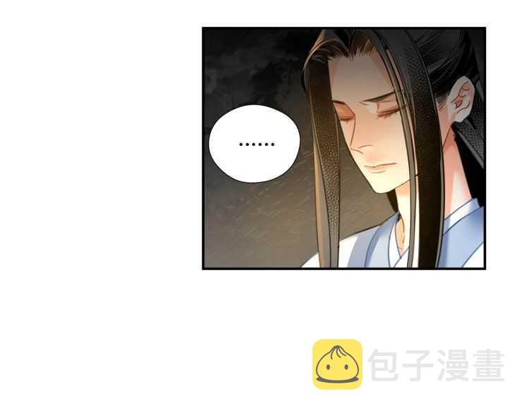第159话 曲子的名字37