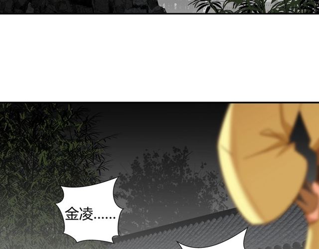 第128话 移情别恋17