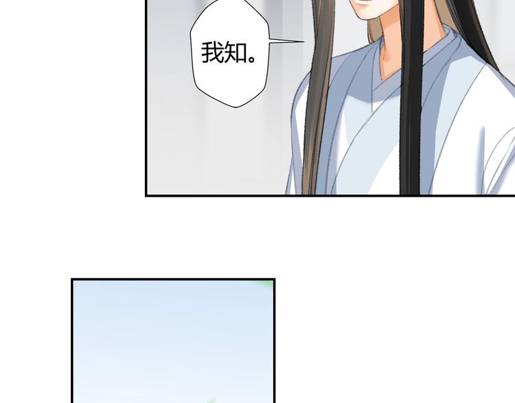 第178话 牵一牵27