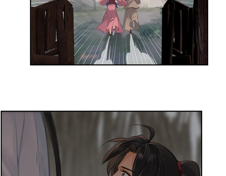 第180话 突然出现的人32