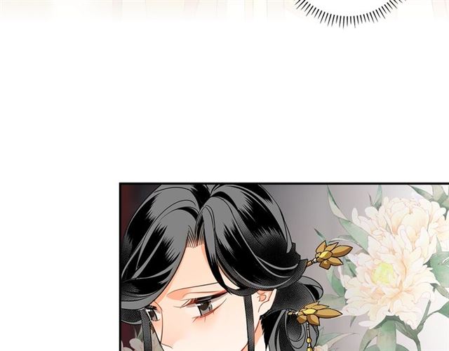 第126话 蹭饭43