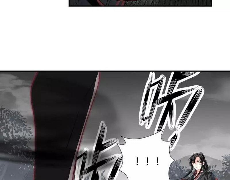 第123话 来啦大爷～17