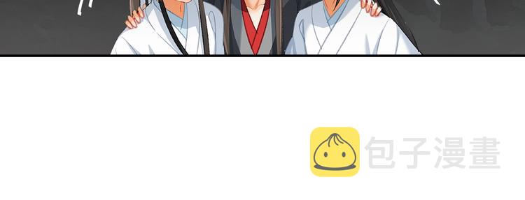 第183话 我不再是一个人了13