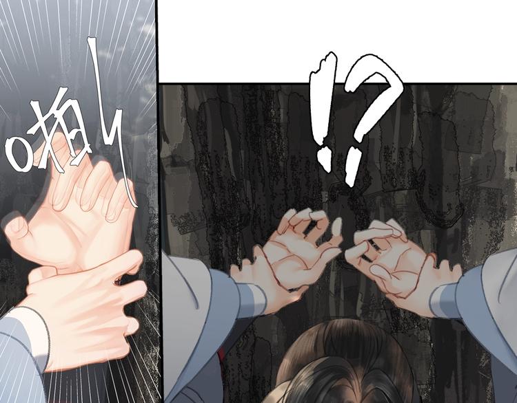 第185话 突然靠近的人44