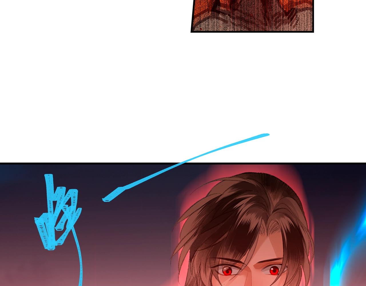 第207话 挫骨扬灰59