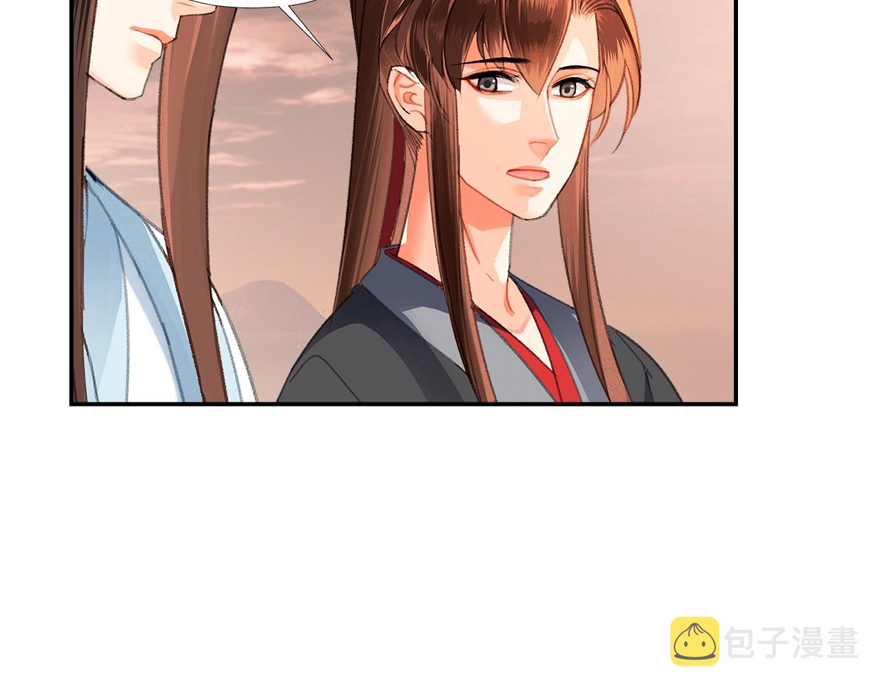 第225话 下不为例15