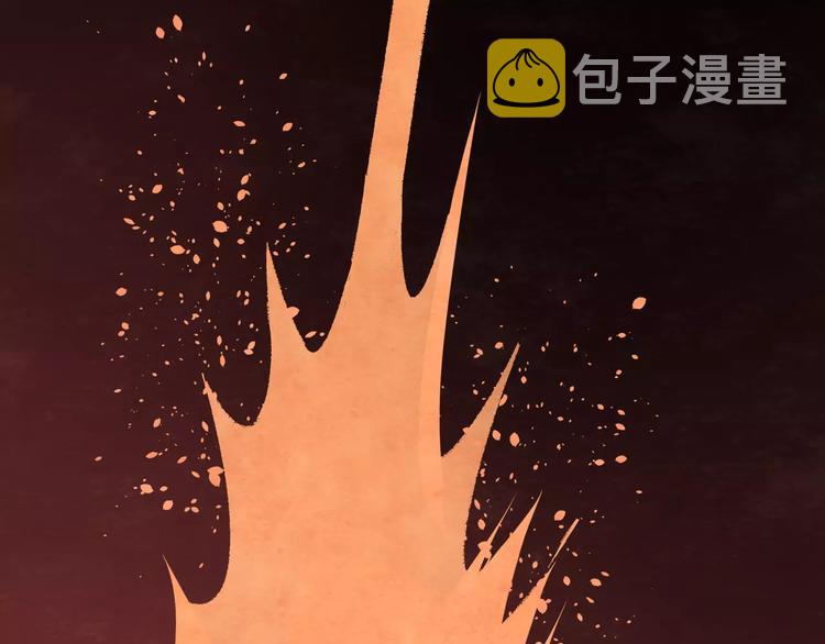 第1话 竟然重生成脑残！22
