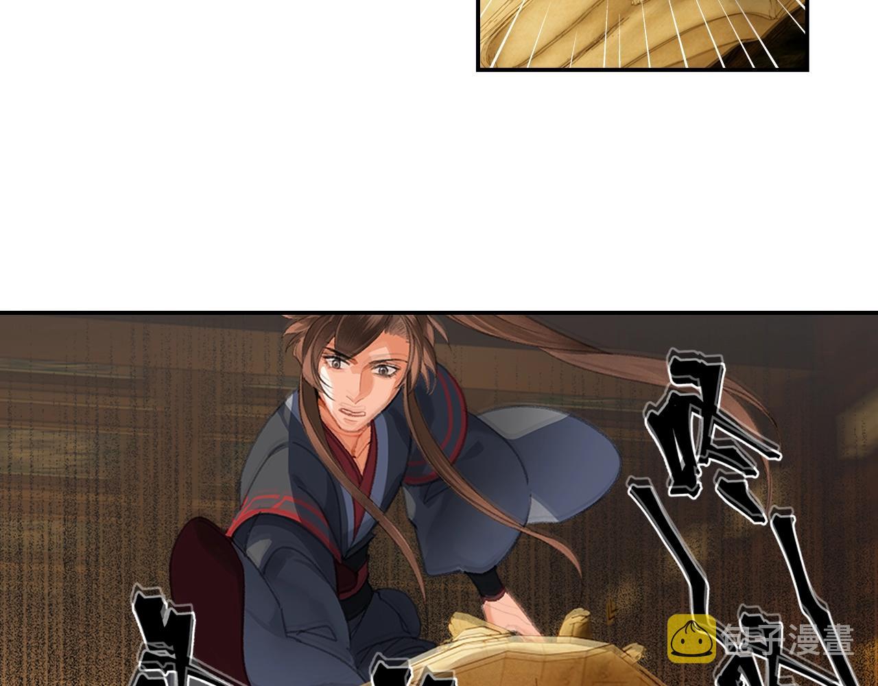 第252话 反噬己身34