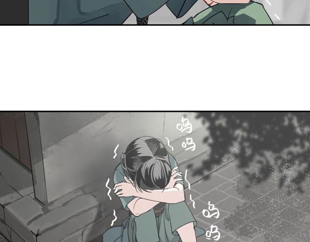 第98话 薛洋的诡道45