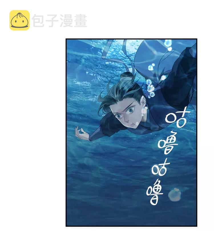 第152话 双双被困0