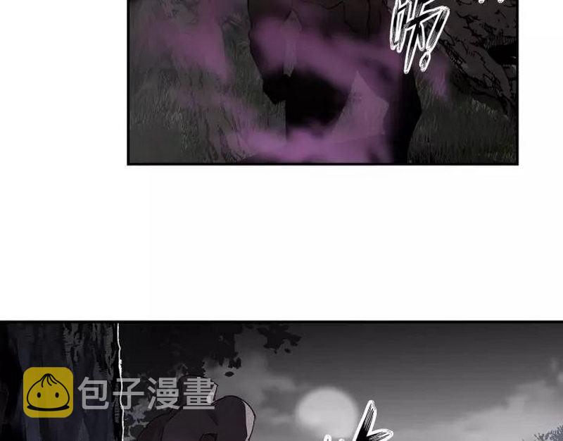 第123话 来啦大爷～39