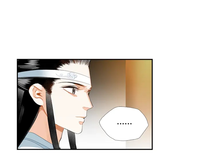 第145话 突袭密室29