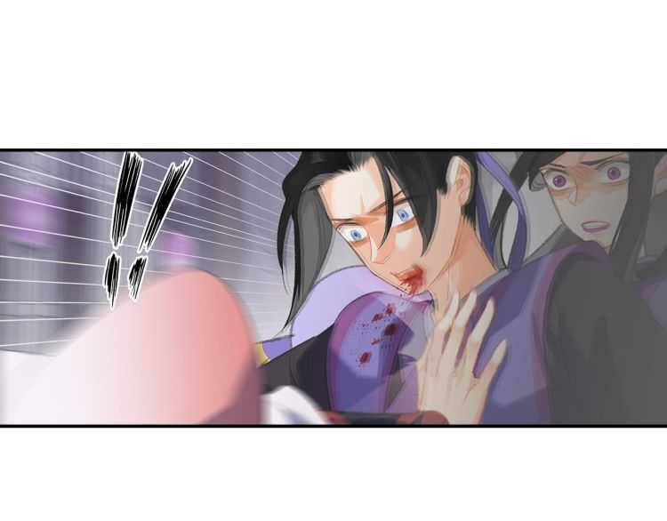 第163话 跟我提尊卑？！48