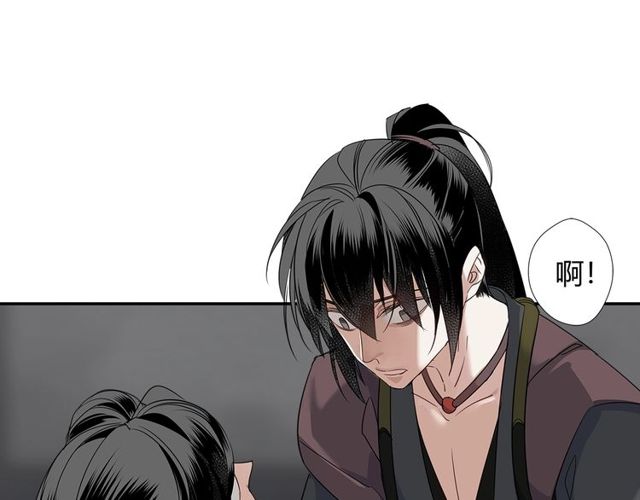 第108话 无尽梦魇11