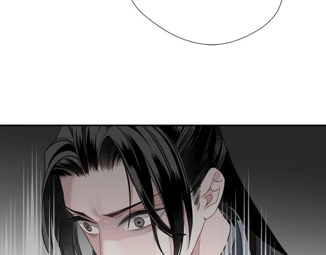 第98话 薛洋的诡道4