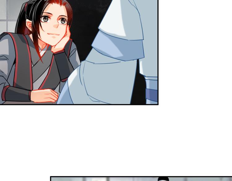 第34话 你真的讨厌我吗？8