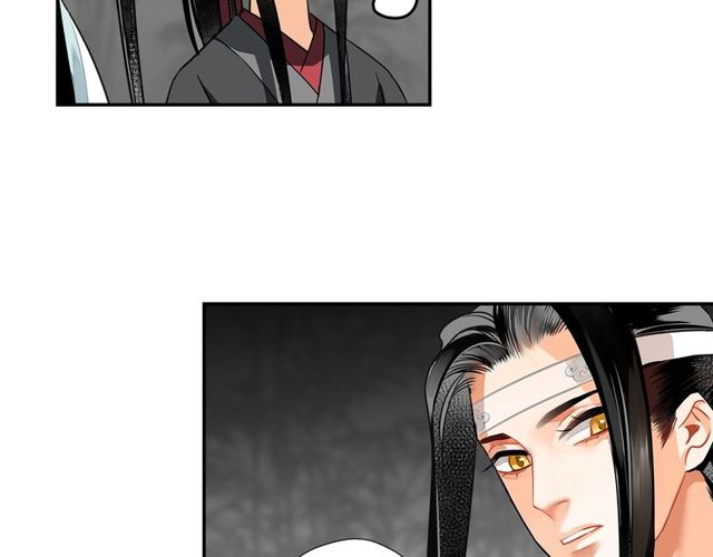 第129话 金光瑶的秘闻26