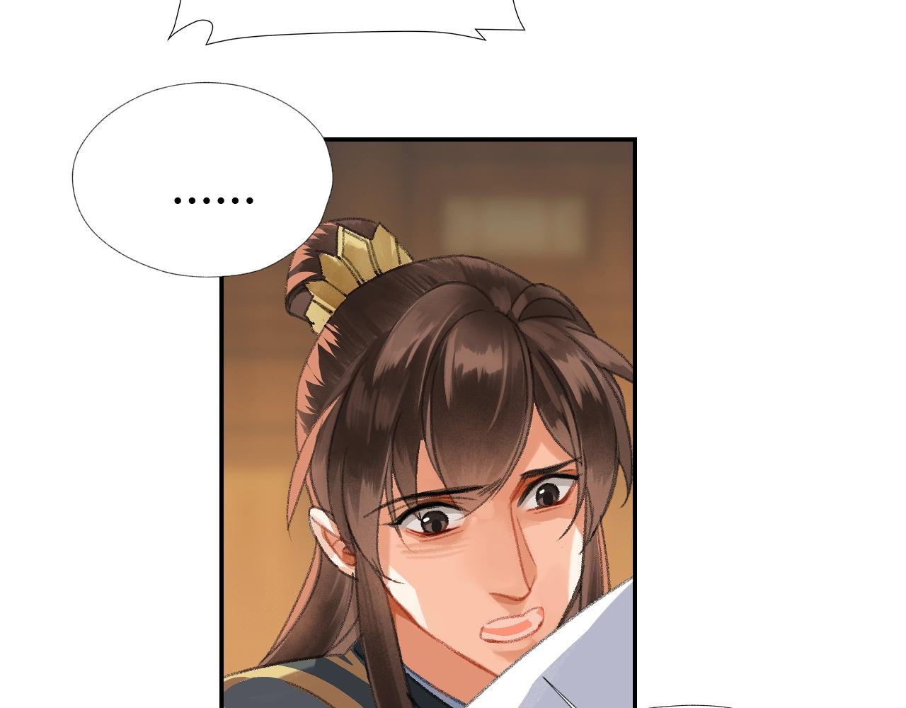 第249话暴走的凶尸19