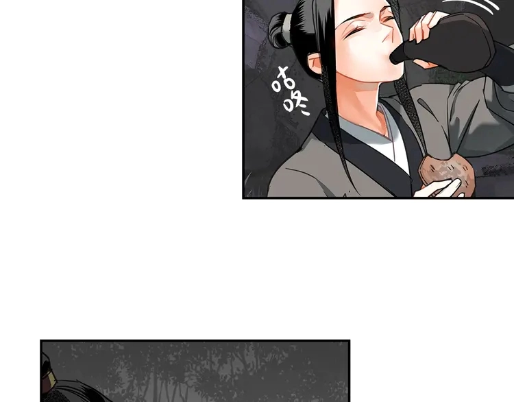 第134话 原名孟瑶18