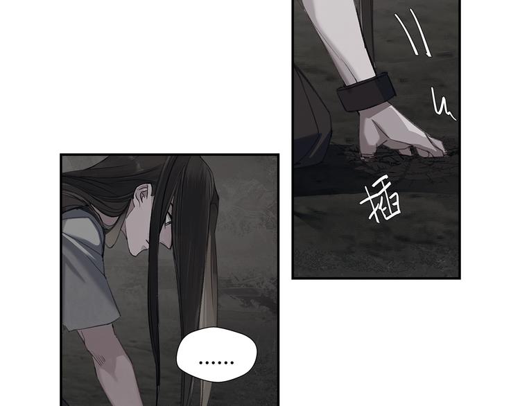 第181话 永难忘怀的地方28